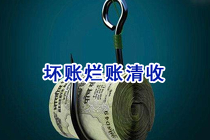 民间借贷失利后的后果有哪些？